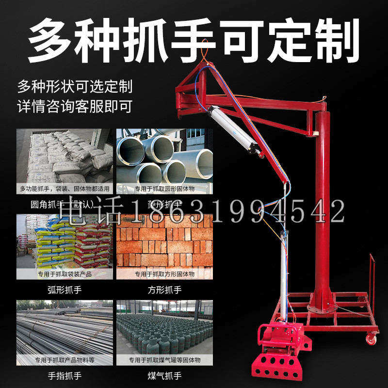 武侯区schunk气缸|德国schunk机械抓手1315983|DPG-PLUS 80-1-AS代理商