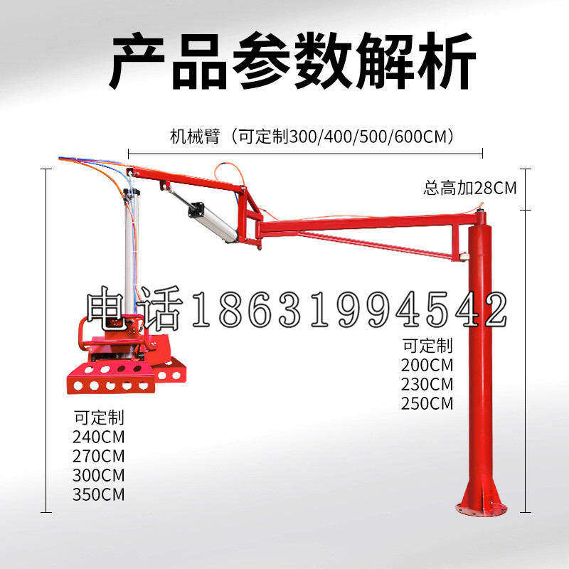 武侯区schunk雄克机械抓手PGN-plus系列0372092|PGN-plus 64-1-AS-KVZ